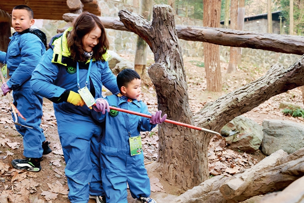 Project Teaches Children, Teens to Protect Giant Pandas