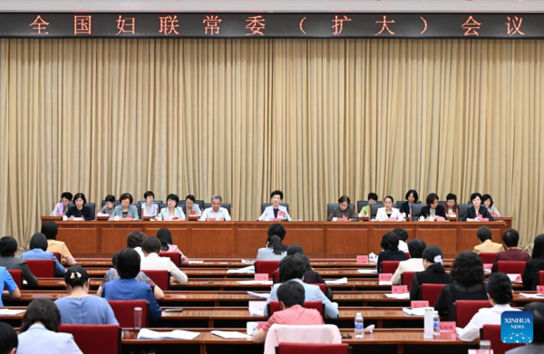 Chinese State Councilor Calls for Reforms to Advance Work of Women's Federations