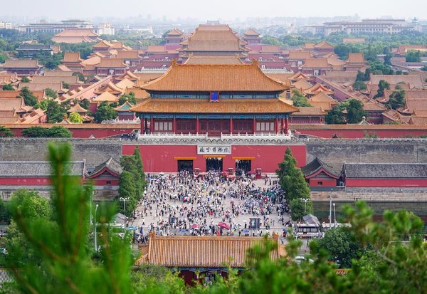 Xinhua Headlines: Beijing's Historic Central Axis Granted World Heritage Status