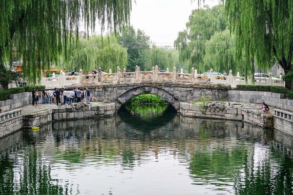 Xinhua Headlines: Beijing's Historic Central Axis Granted World Heritage Status