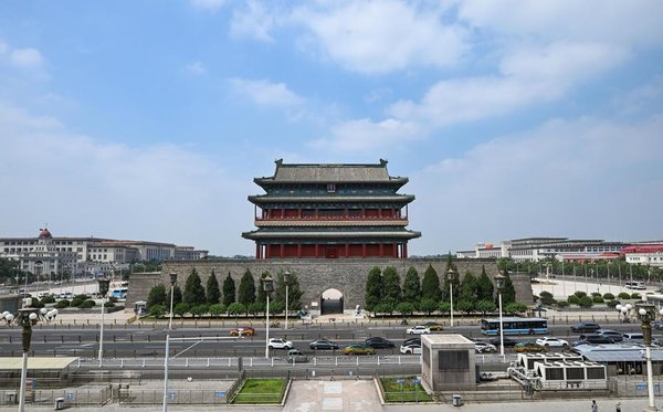 Xinhua Headlines: Beijing's Historic Central Axis Granted World Heritage Status