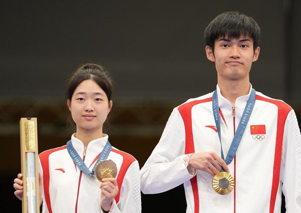 In Pics: China Wins First Two Gold Medals of Paris Olympic Games