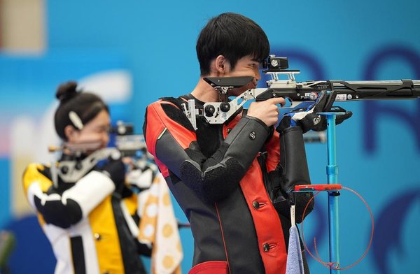 In Pics: China Wins First Two Gold Medals of Paris Olympic Games