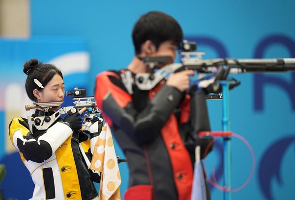 In Pics: China Wins First Two Gold Medals of Paris Olympic Games