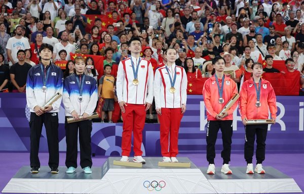 Olympics | China's Zheng/Huang Win Badminton Mixed Doubles Gold at Paris Olympics