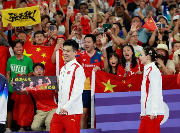 Olympics | China's Zheng/Huang Win Badminton Mixed Doubles Gold at Paris Olympics