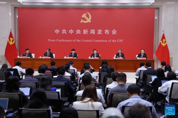 China Focus: Reform Resolution Is Most Important Outcome of Latest CPC Plenum: Official