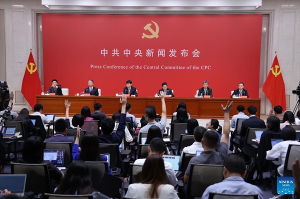 China Focus: Reform Resolution Is Most Important Outcome of Latest CPC Plenum: Official