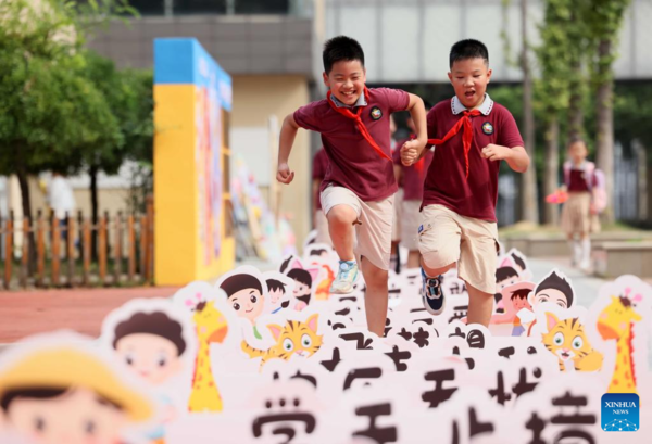 Schools Across China Host Activities to Mark Start of New Semester