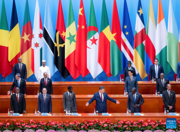 (FOCAC) Xi Attends Opening Ceremony of FOCAC Summit