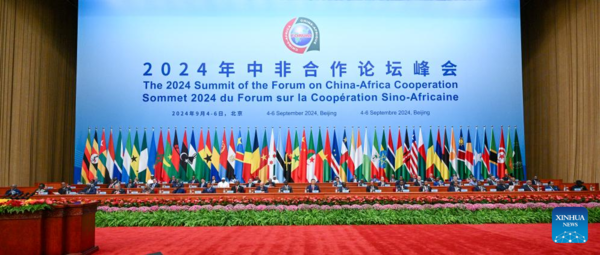 (FOCAC) Xi Attends Opening Ceremony of FOCAC Summit