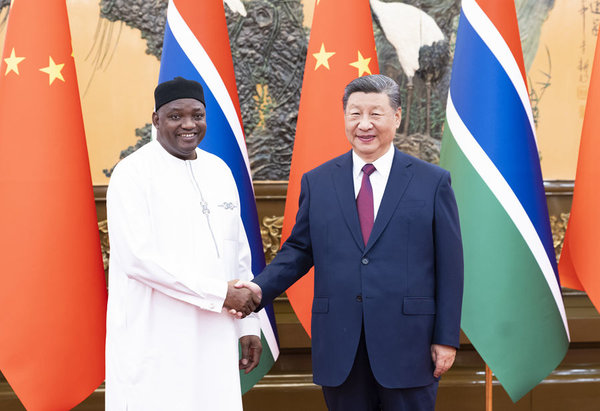 (FOCAC) Xi Meets Gambian President