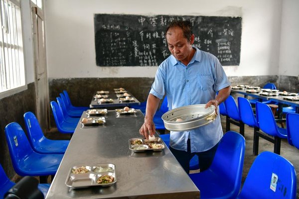 Teacher Delivers Hope to Children in China's Landlocked Mountains