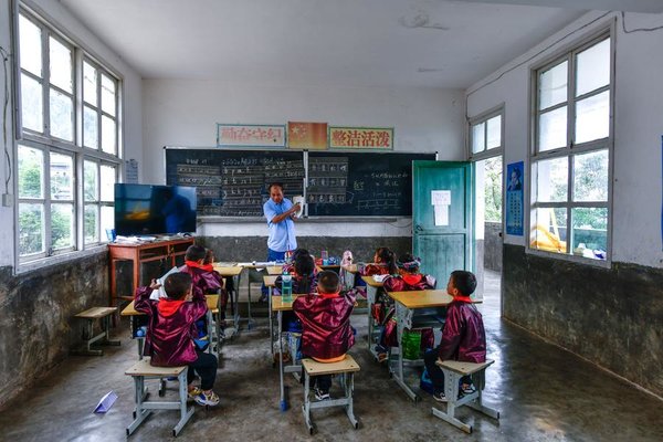 Teacher Delivers Hope to Children in China's Landlocked Mountains