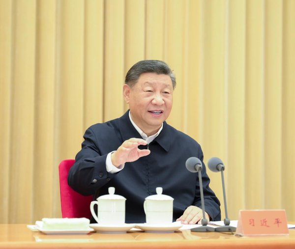 Xi Stresses Building China into Leading Country in Education