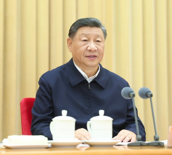 Xi Stresses Building China into Leading Country in Education