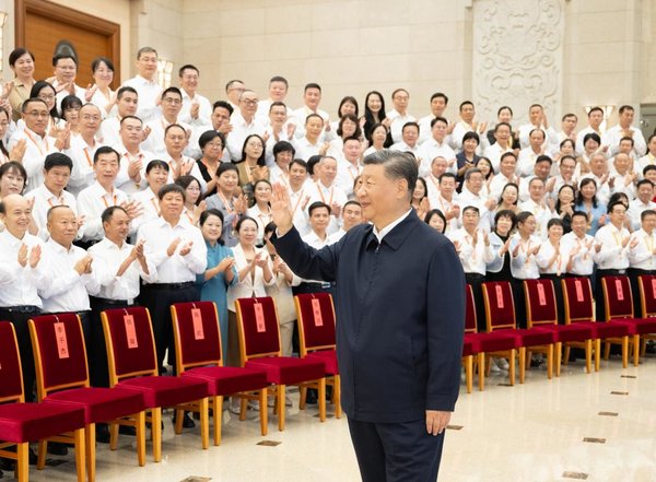 Xi Stresses Building China into Leading Country in Education