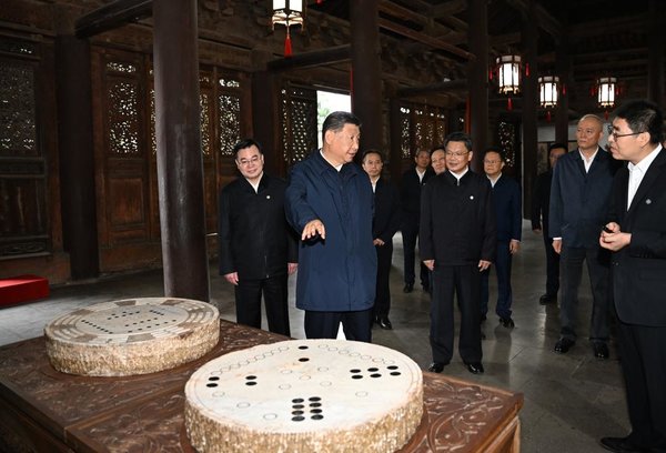 Xi Makes Inspections in NW China's Shaanxi, Gansu Provinces