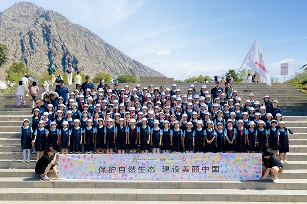 Public Welfare Camp Activity Brings Spring Bud Girls to Yinchuan