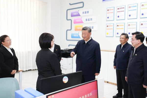 Xi Inspects Lanzhou in NW China's Gansu Province