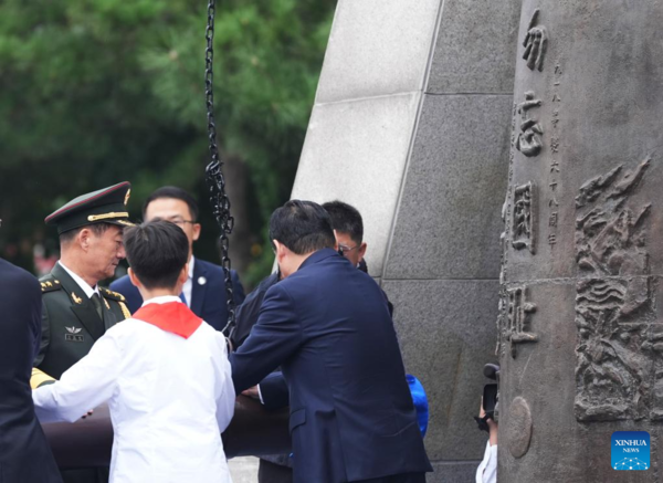 93rd Anniversary of September 18 Incident Marked in Shenyang