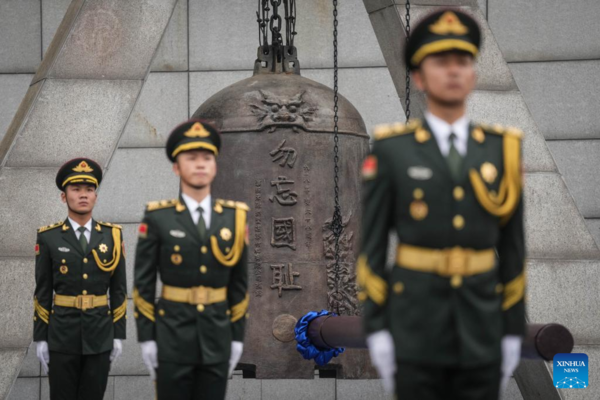 93rd Anniversary of September 18 Incident Marked in Shenyang