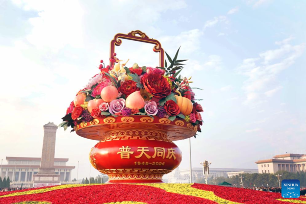 'Flower Basket' Decorates Tian'anmen Square Ahead of National Day Holiday