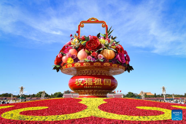 'Flower Basket' Decorates Tian'anmen Square Ahead of National Day Holiday