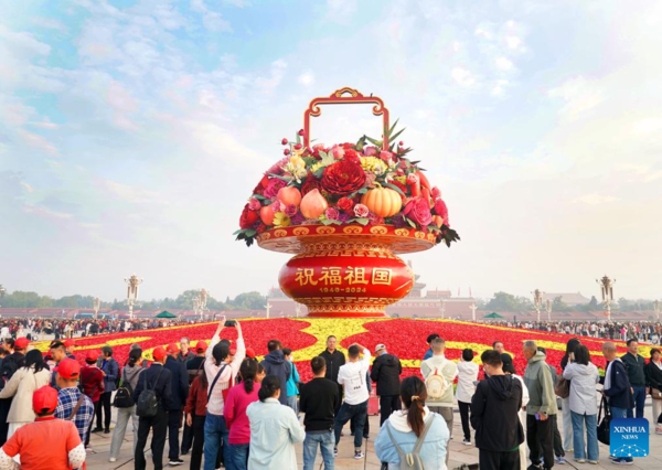 'Flower Basket' Decorates Tian'anmen Square Ahead of National Day Holiday