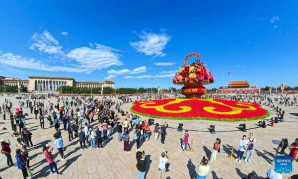 'Flower Basket' Decorates Tian'anmen Square Ahead of National Day Holiday