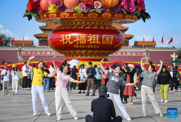 'Flower Basket' Decorates Tian'anmen Square Ahead of National Day Holiday