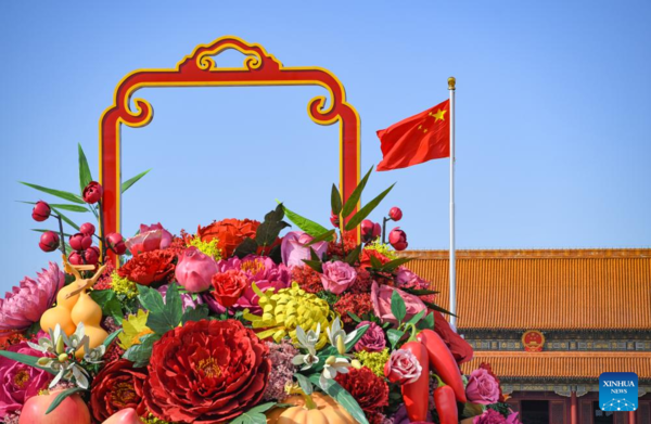 'Flower Basket' Decorates Tian'anmen Square Ahead of National Day Holiday