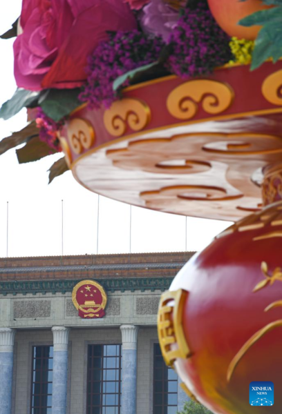 'Flower Basket' Decorates Tian'anmen Square Ahead of National Day Holiday