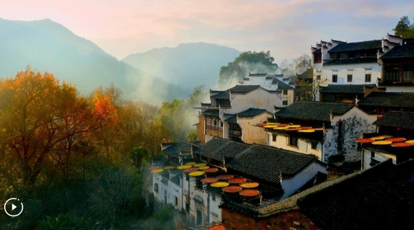 Autumn Colors in China's 'Most Beautiful Countryside'