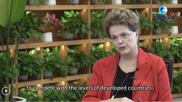 Friendship Medal Honoree Dilma Rousseff Lauds China's Achievements over Past 75 Years