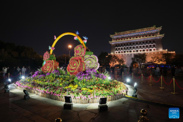 Landmarks in Beijing to Be Illuminated to Mark 75th Founding Anniversary of PRC