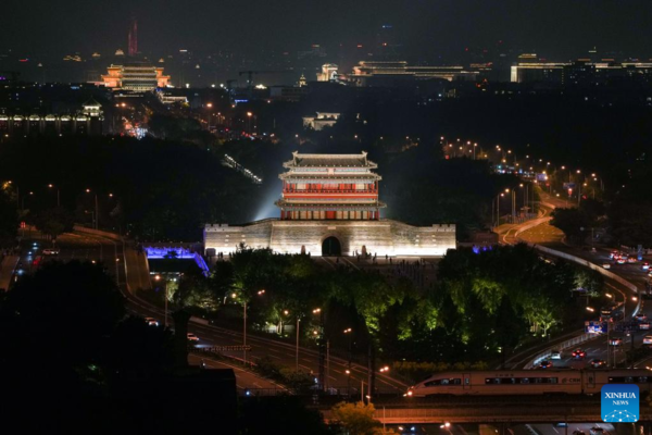 Landmarks in Beijing to Be Illuminated to Mark 75th Founding Anniversary of PRC