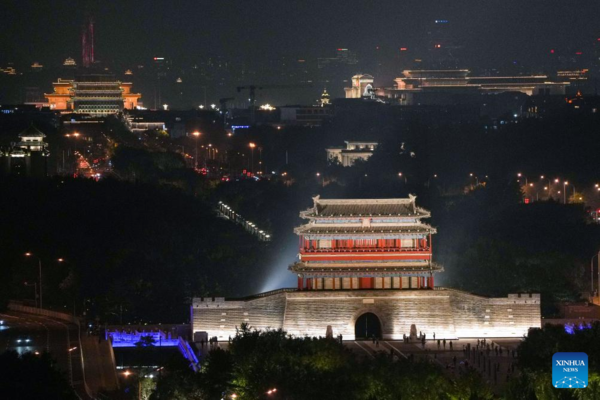 Landmarks in Beijing to Be Illuminated to Mark 75th Founding Anniversary of PRC