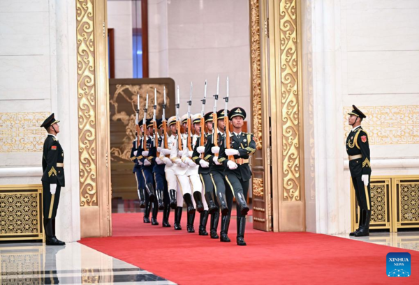 China holds ceremony awarding highest state honors