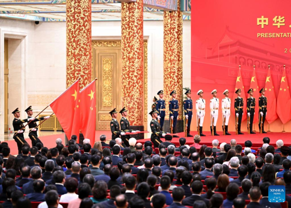 China holds ceremony awarding highest state honors