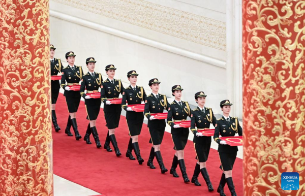 China holds ceremony awarding highest state honors