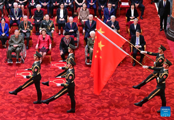 China holds ceremony awarding highest state honors