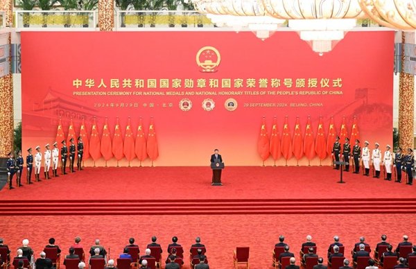 Xi Focus: Honoring Role Models, Xi Makes Rallying Call for Making China Stronger