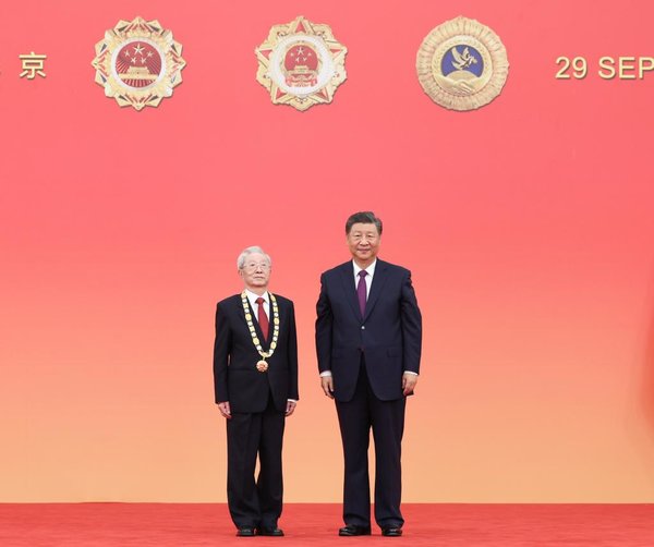 Xi Focus: Honoring Role Models, Xi Makes Rallying Call for Making China Stronger