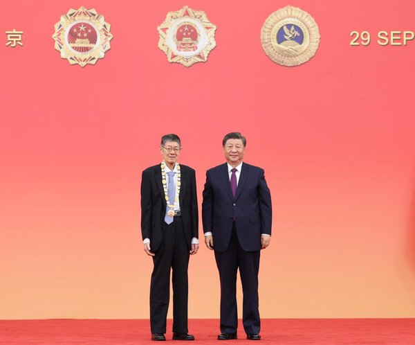 Xi Focus: Honoring Role Models, Xi Makes Rallying Call for Making China Stronger