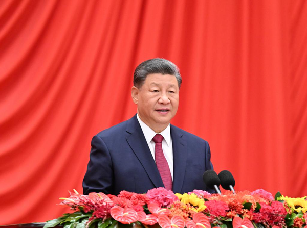 Xi Urges Greater National Achievements, Contributions to Humanity's Peace, Development