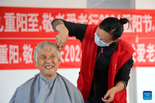 Celebrations Held Across China to Mark Seniors' Day