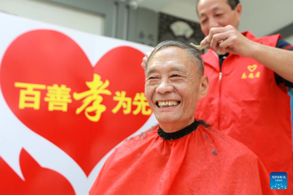 Celebrations Held Across China to Mark Seniors' Day