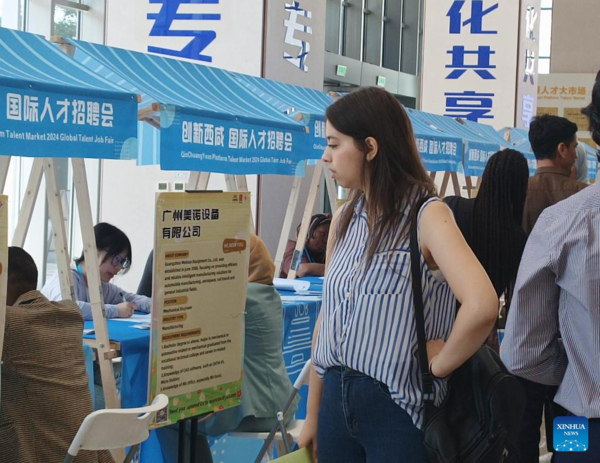 Young Entrepreneurs Find Opportunities in China's Xi'an