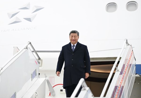 Xi Arrives in Russia's Kazan for BRICS Summit